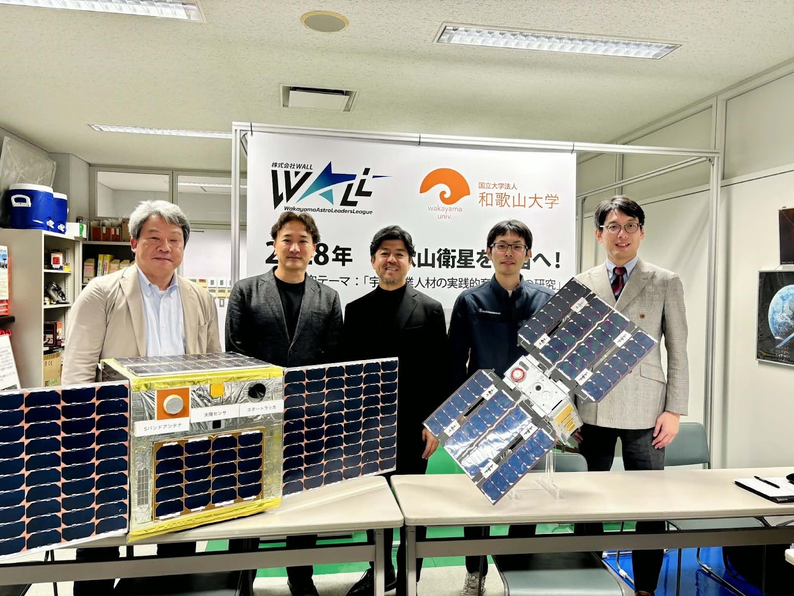 プロジェクトイメージ1