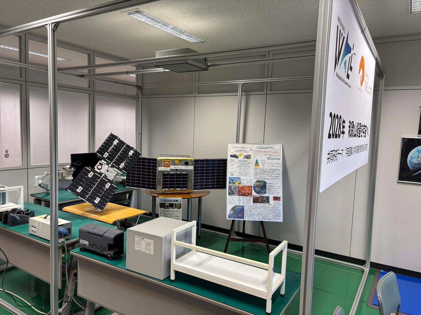 プロジェクトイメージ2